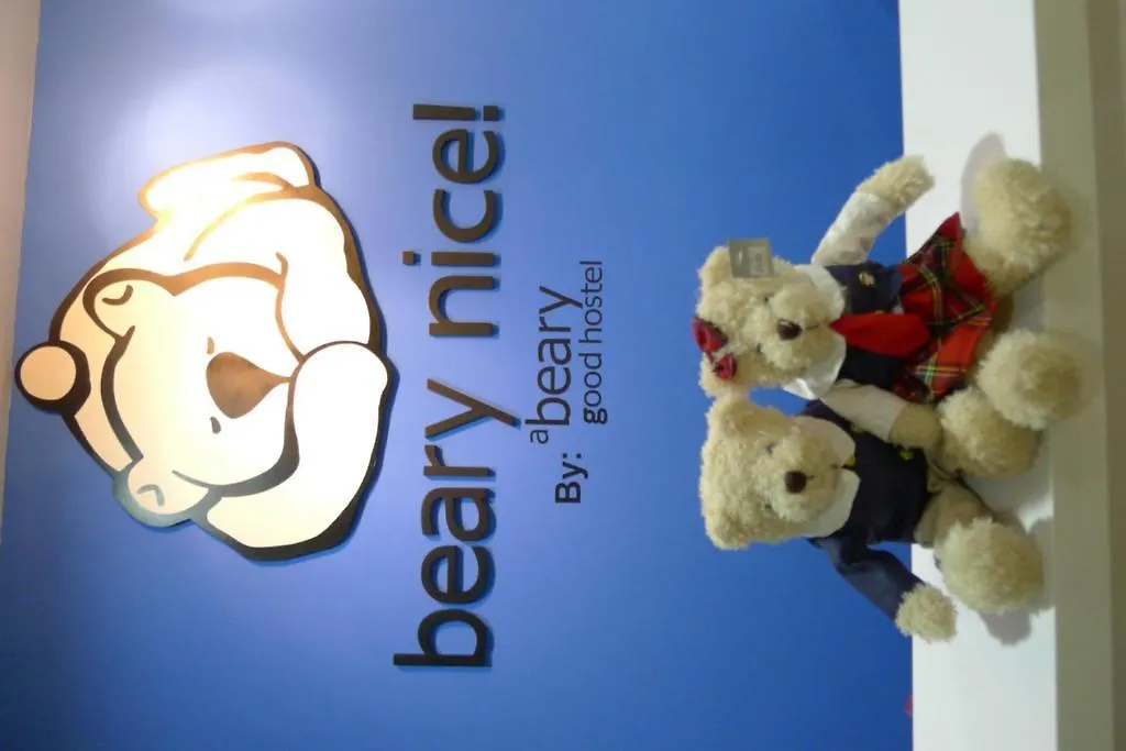 호텔 Beary Nice! By A Beary Good Hostel 싱가포르
